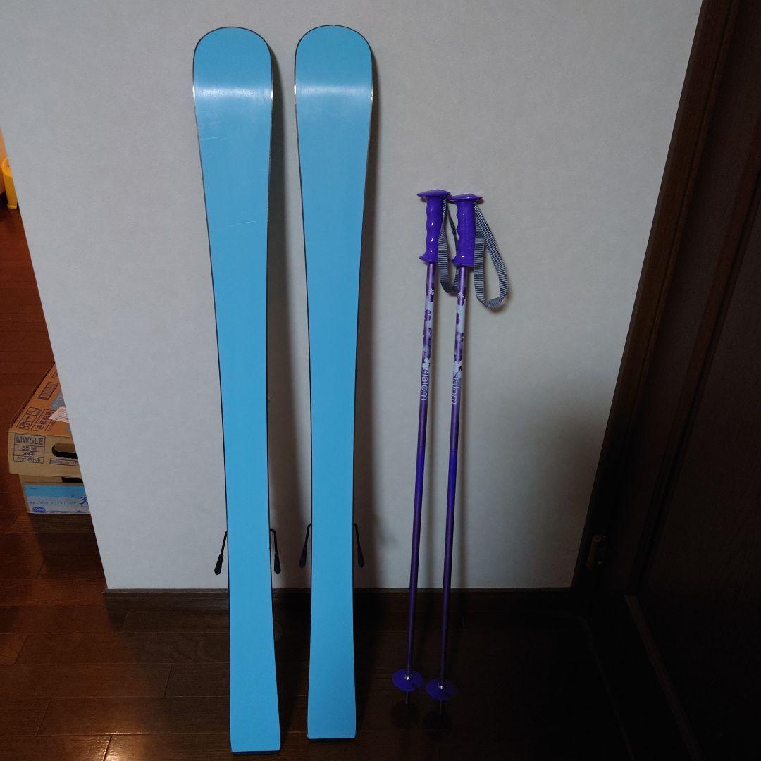 P-PRITY ロッカータイプ スキー板 120 青