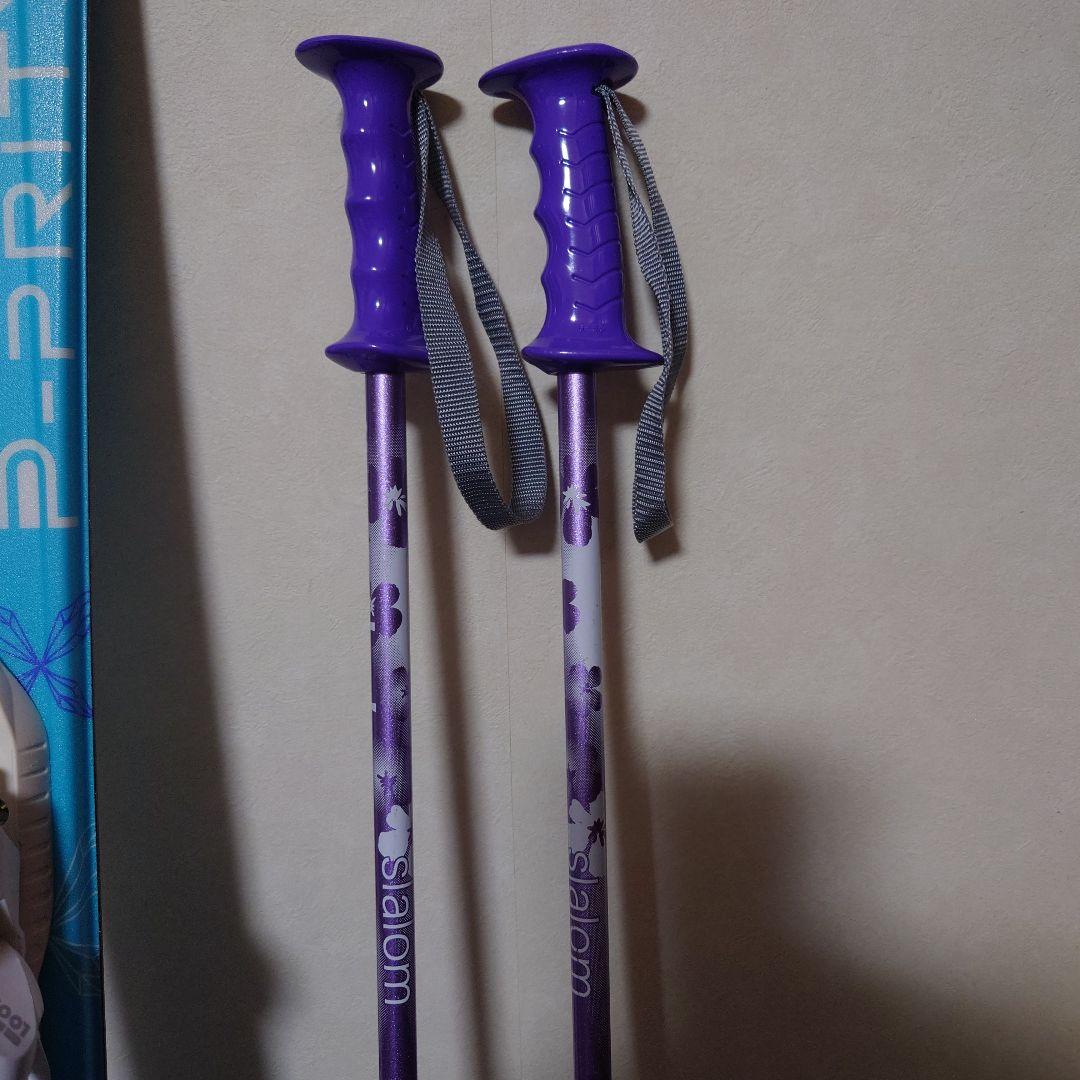 P-PRITY ロッカータイプ スキー板 120 青