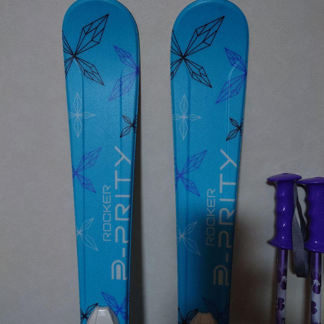 P-PRITY ロッカータイプ スキー板 120 青