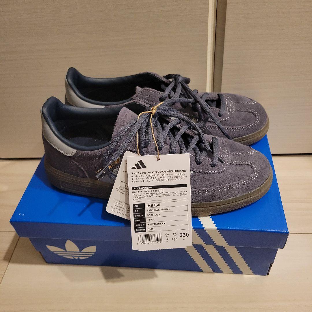 【新品】adidas original HANDBALLSPEZIAL 23.0