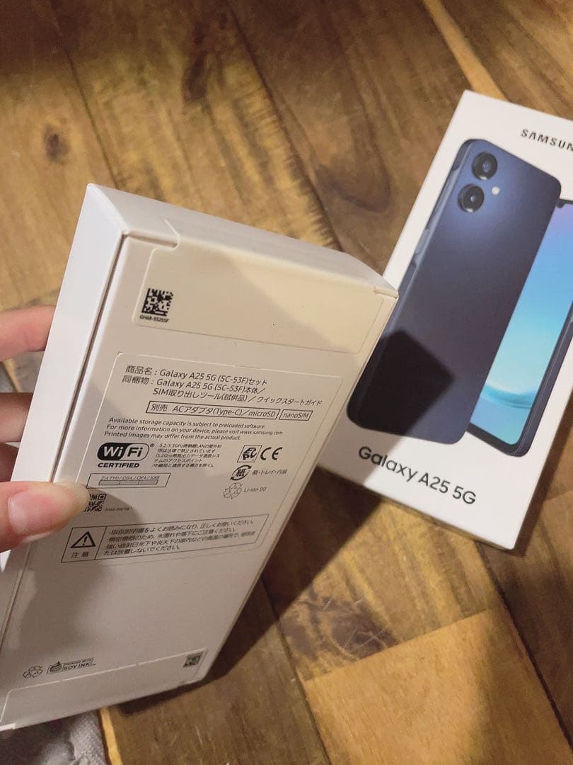 新品未開封♪GALAXY A25 5G 2箱セット