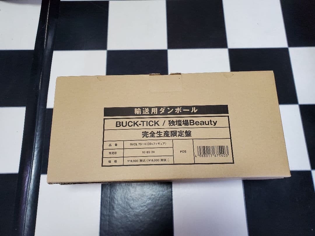 激レア　BUCK-TICK　独壇場Beauty　完全生産限定盤　フィギュア付き
