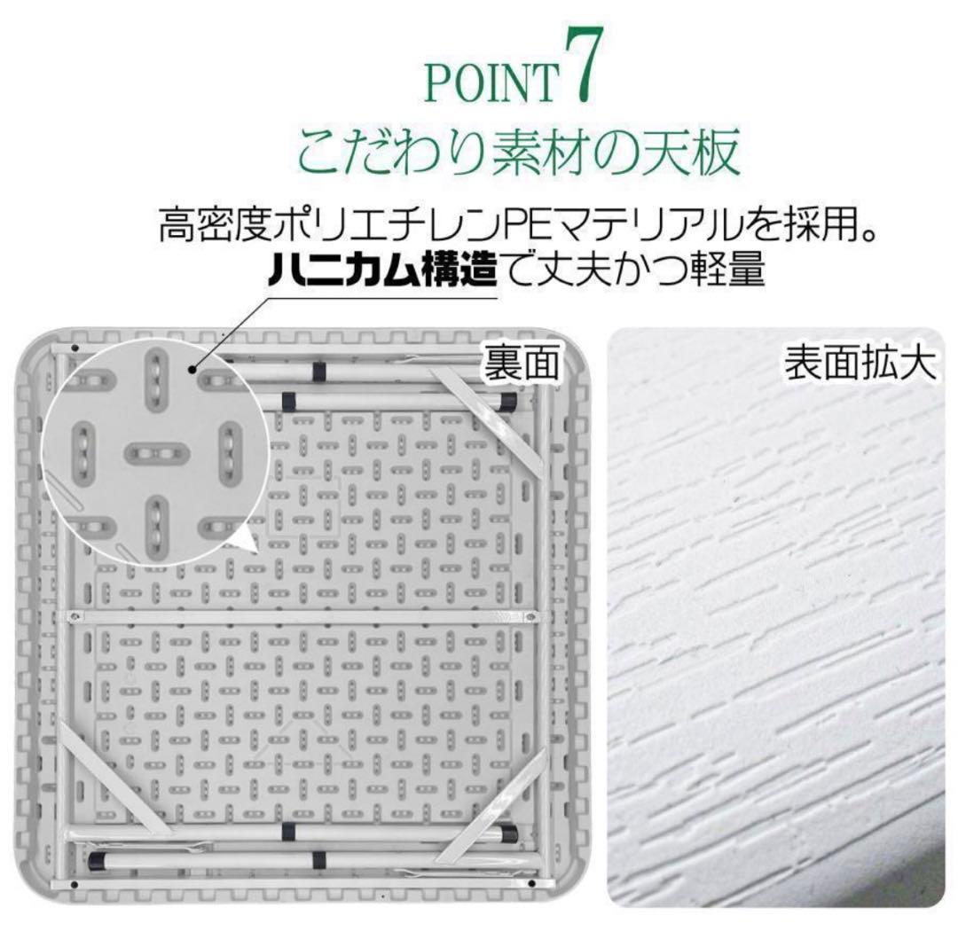 【新品】麻雀卓 折りたたみ 雀卓R2090麻雀テーブル 麻雀台 座卓 白