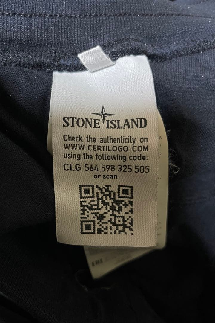 ◆送料無料◆STONE ◆コットンパンツ ◆Lサイズ◆