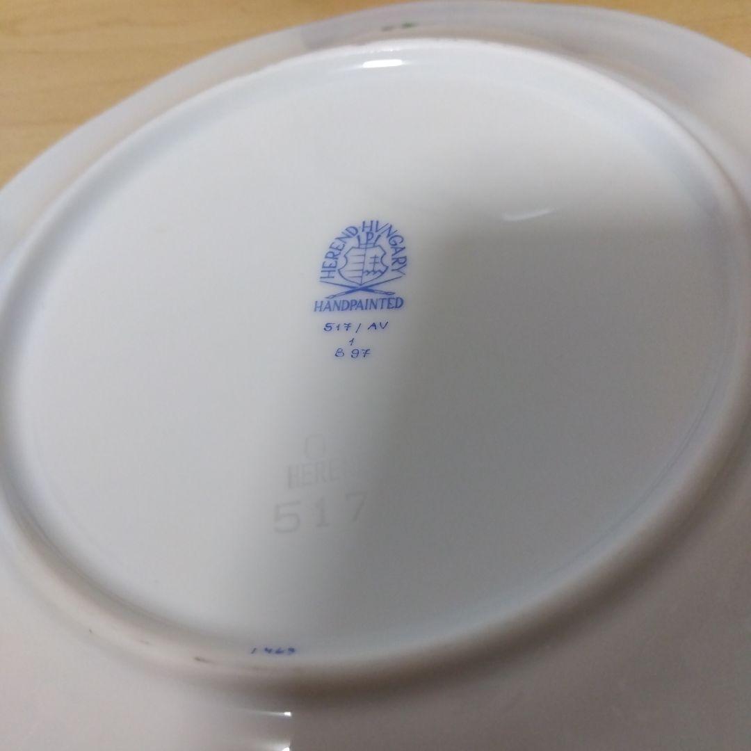 未使用品 HEREND　ヘレンド アポニー デザートプレート ペア2枚 19cm