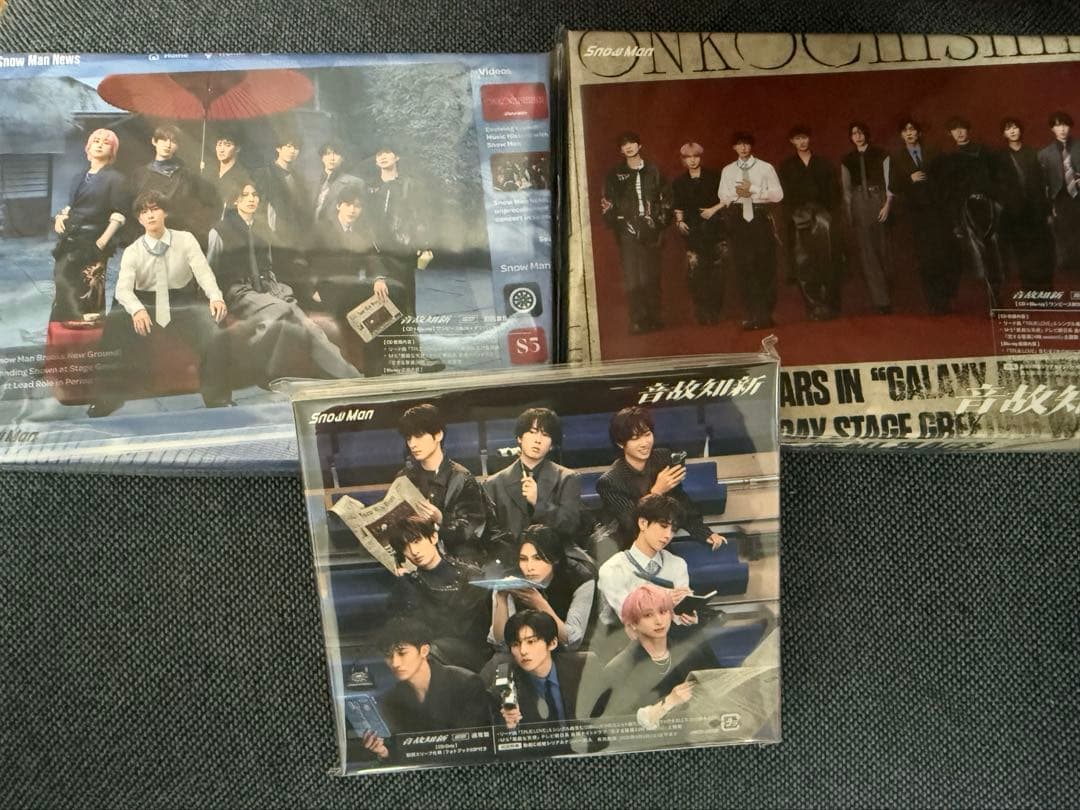 Man 音故知新 初回盤A.B.通常盤　Blu-ray　3点セット