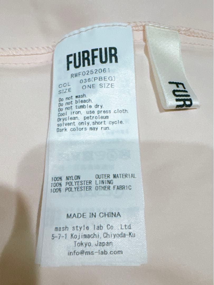 furfur ワンピース レイヤードフリル