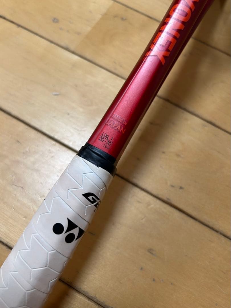 ヨネックス　02 ジオブレイク　70VS UXL1