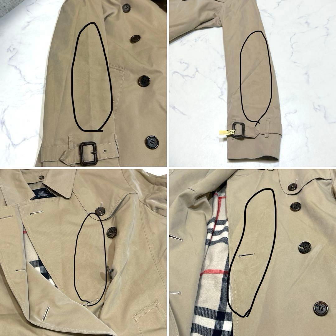 バーバリー 三陽商会 トレンチコート ライナー付 ノバチェック ベージュ L相当