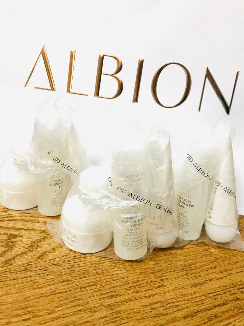 アルビオン＊エクシア　エクストラリッチ3セット