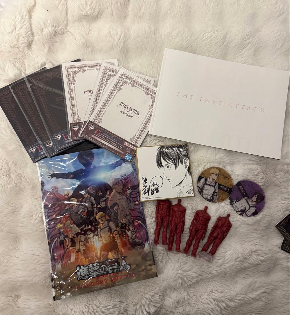 【値下げ交渉可】進撃の巨人フィギュア・グッズ29点セット