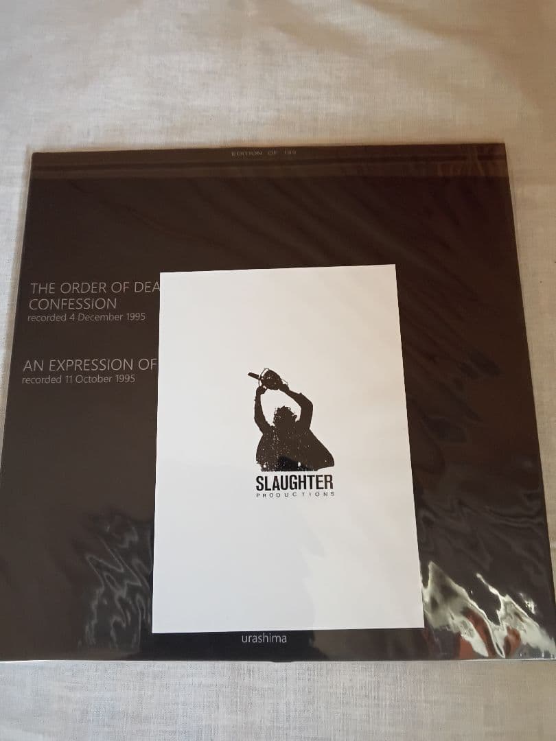 【新品未使用】Atrax Morgue The Pain Is Severe