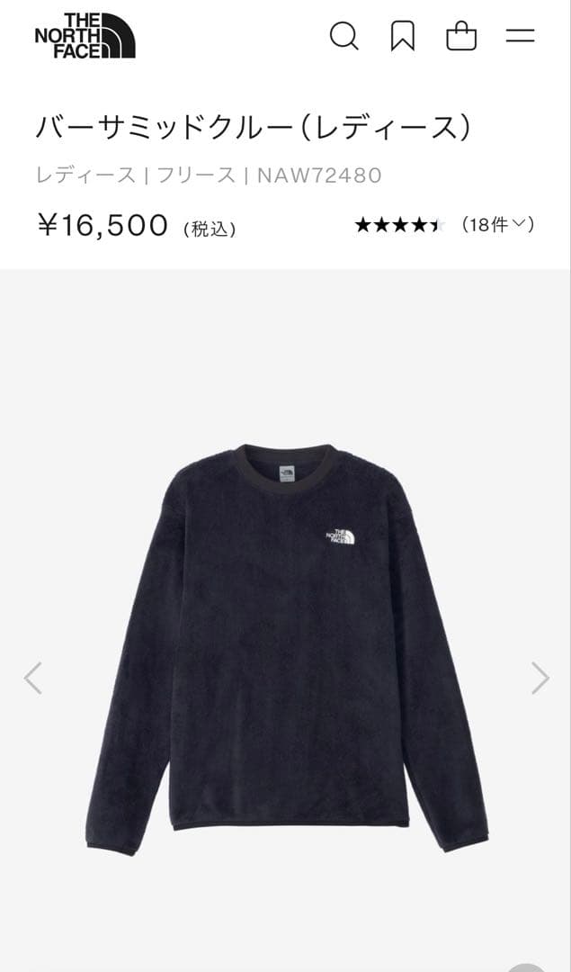 THE NORTH FACE バーサミッドクルー レディース