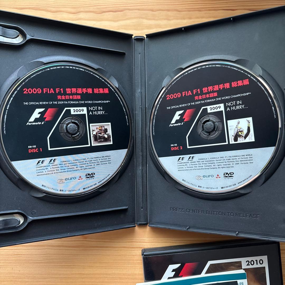 FIA F1 世界選手権 総集編 DVDセット 2005-2010