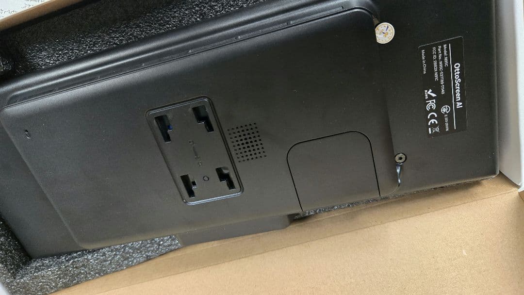 カーナビ OttoCast OttoScreenAl Android15