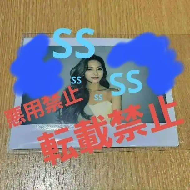 ツウィ 横 チェキ #TWICE3 サイン ポラロイド TWICE twice