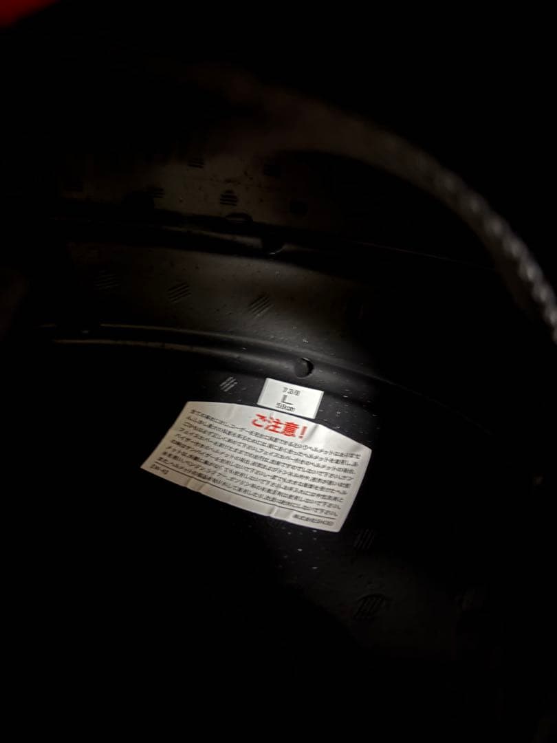 ショウエイ　SHOEI ホーネットADV ブラック　フルフェイスヘルメット