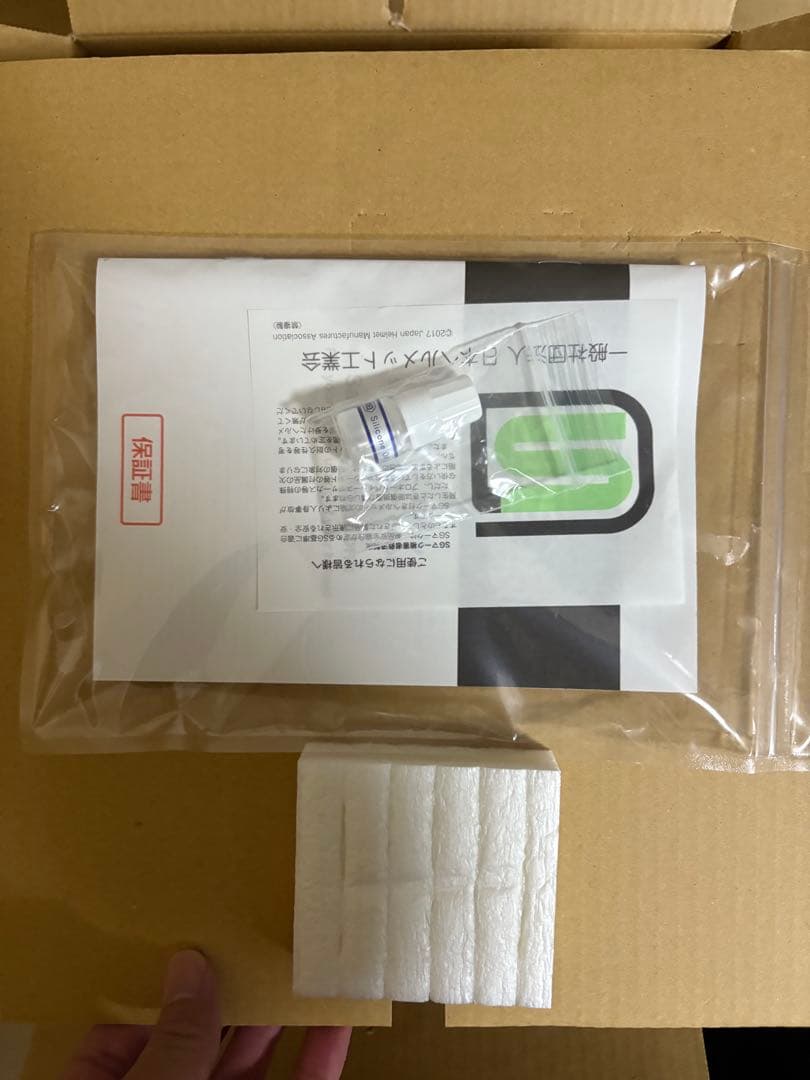 ショウエイ　SHOEI ホーネットADV ブラック　フルフェイスヘルメット