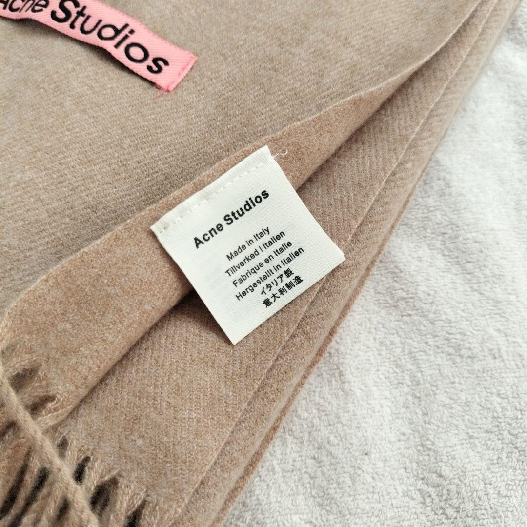 カーキ　男女兼用　Acne Studios 　マフラー フリンジスカーフ