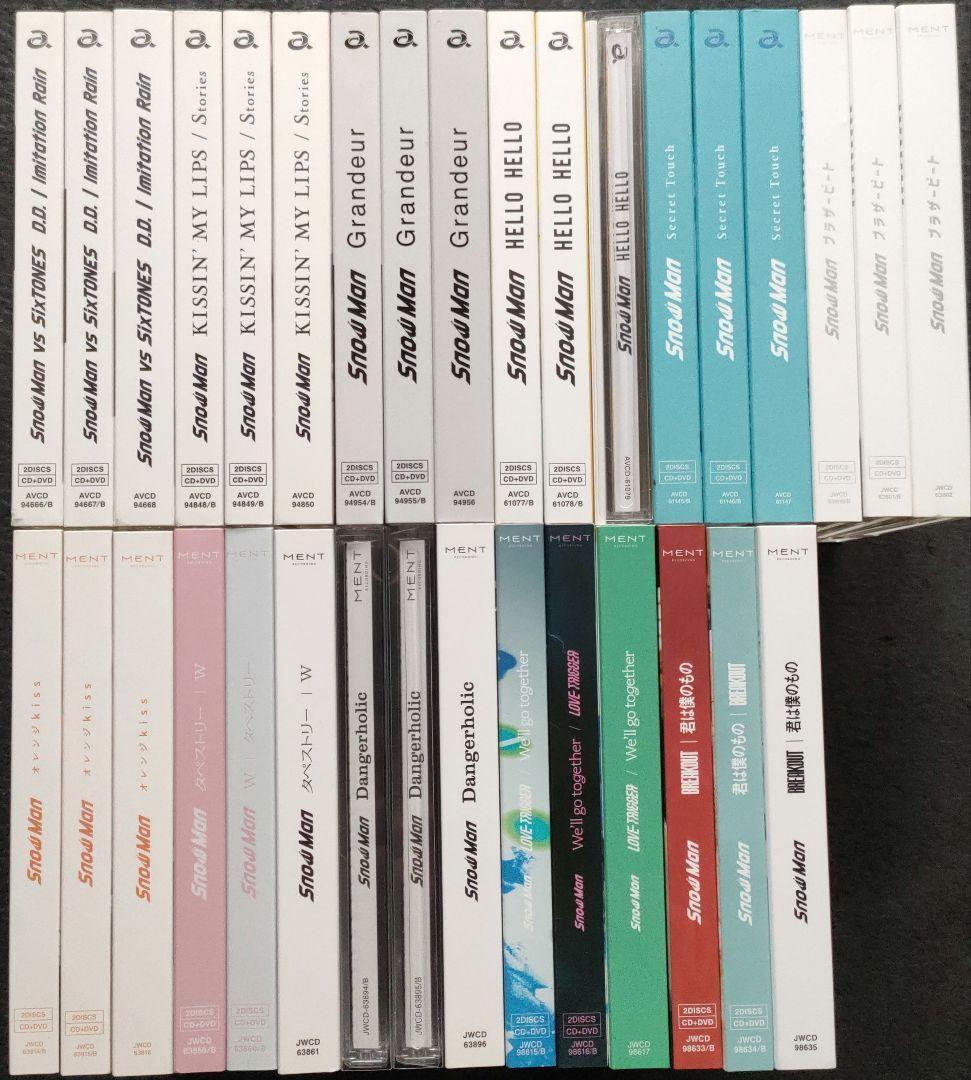 Man 歴代CDシングル 11タイトル33枚 全形態 初回DVD 美品