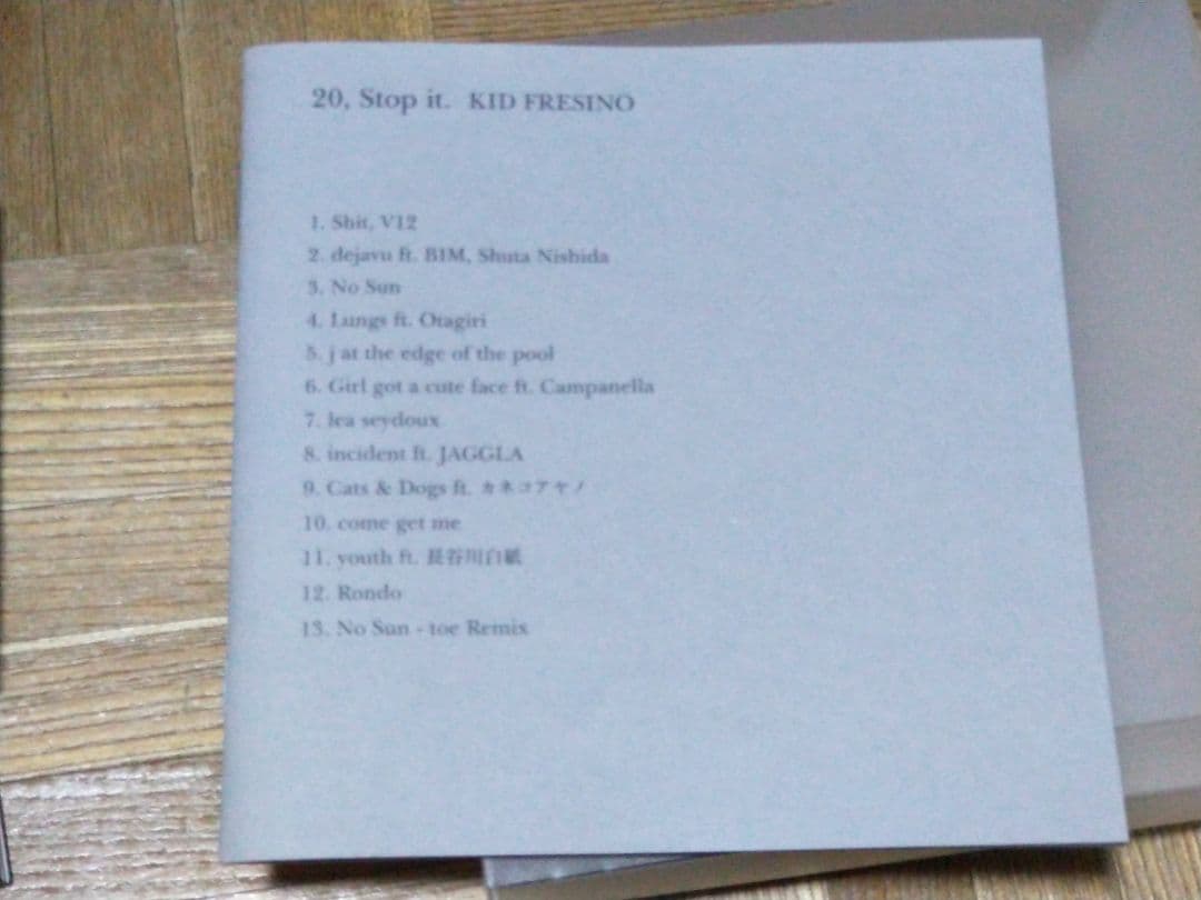 KID FRESINO 20, Stop it. 初回盤