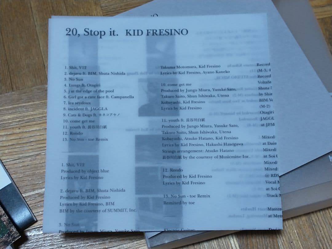 KID FRESINO 20, Stop it. 初回盤