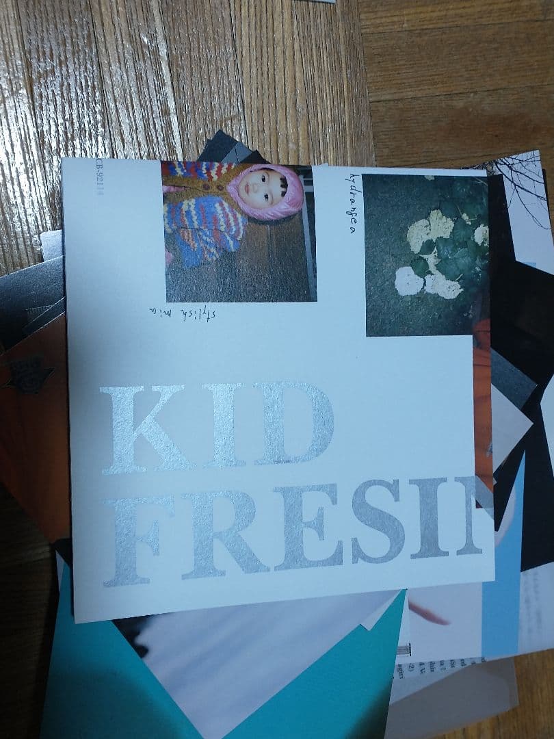 KID FRESINO 20, Stop it. 初回盤