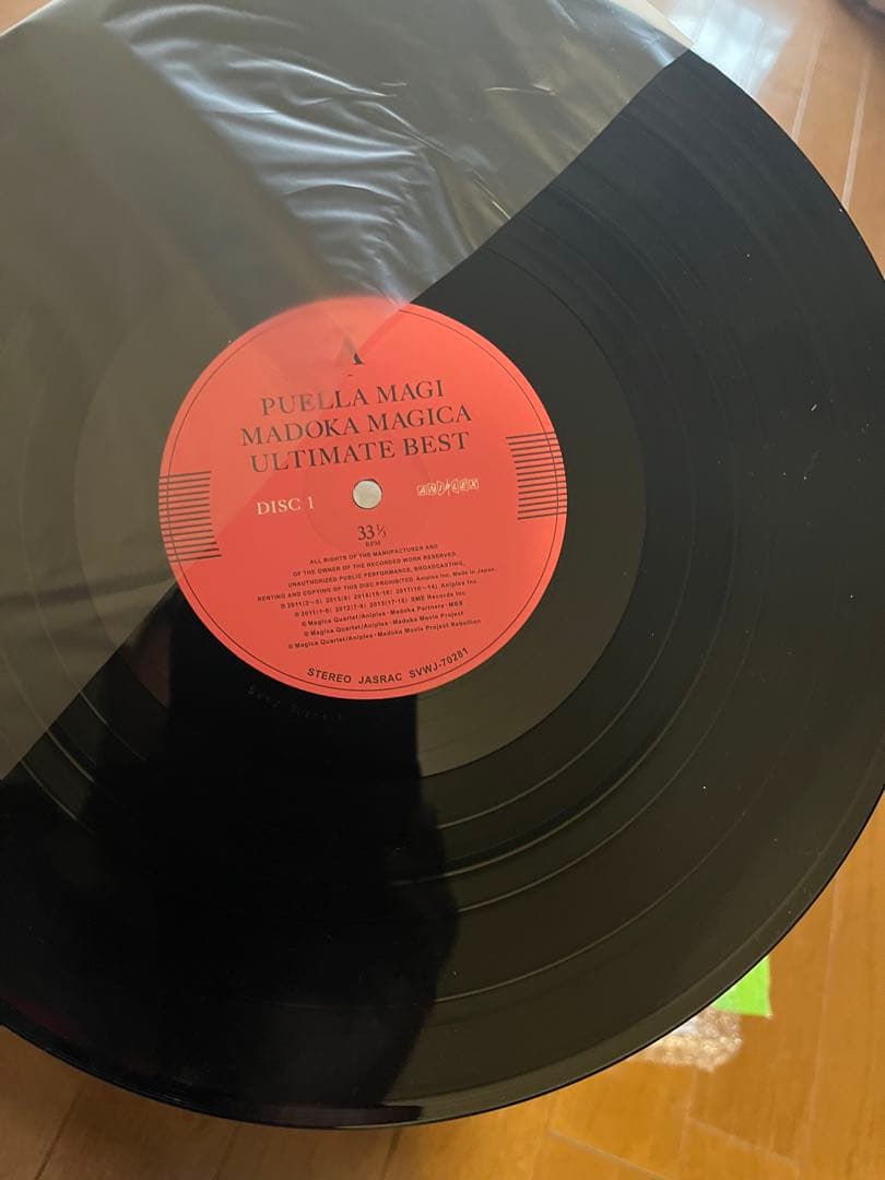 魔法少女まどか⭐︎マギカ Ultimate Best アナログ盤 LP 訳アリ