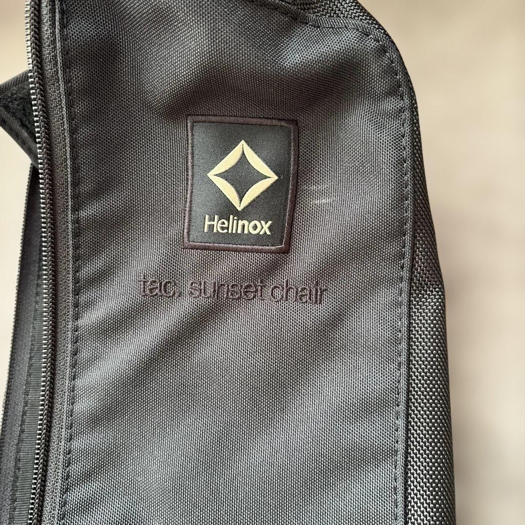 Helinox タクティカルサンセットチェア　ボールフィート　ブラック