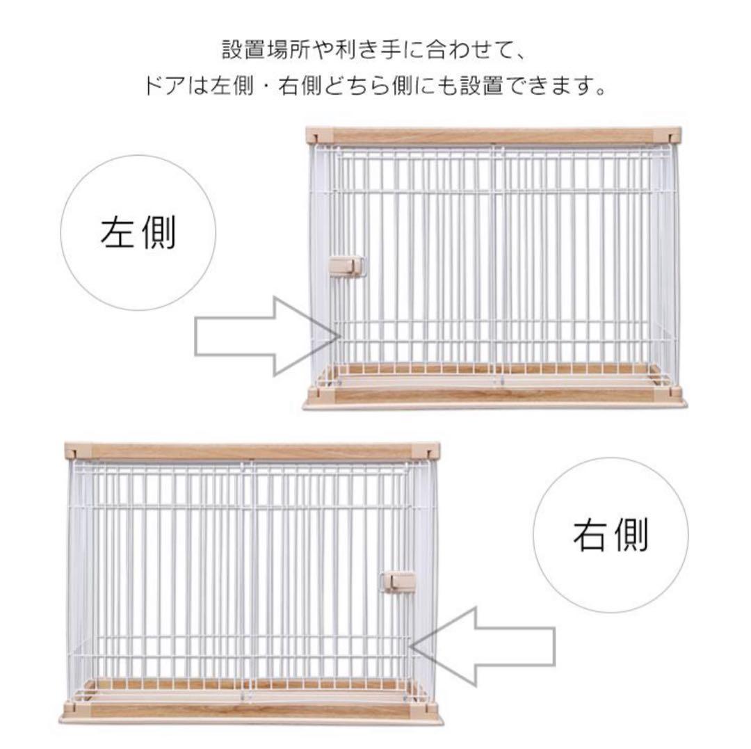 アイリスオーヤマ　ウッディサークル　木目調　PWSR-960L アッシュブラウン