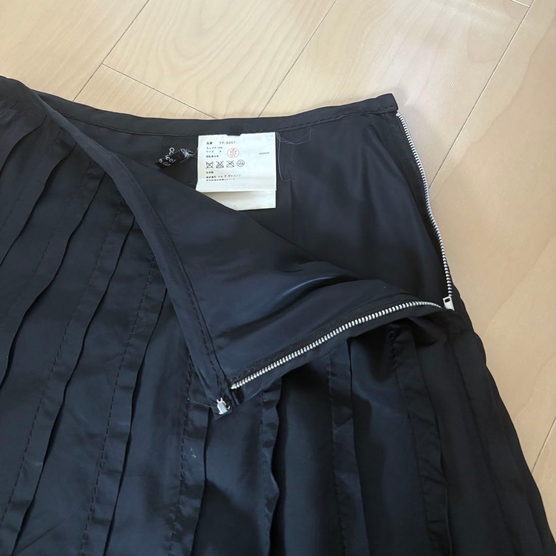 tricot COMME des GARÇONS RT-195987