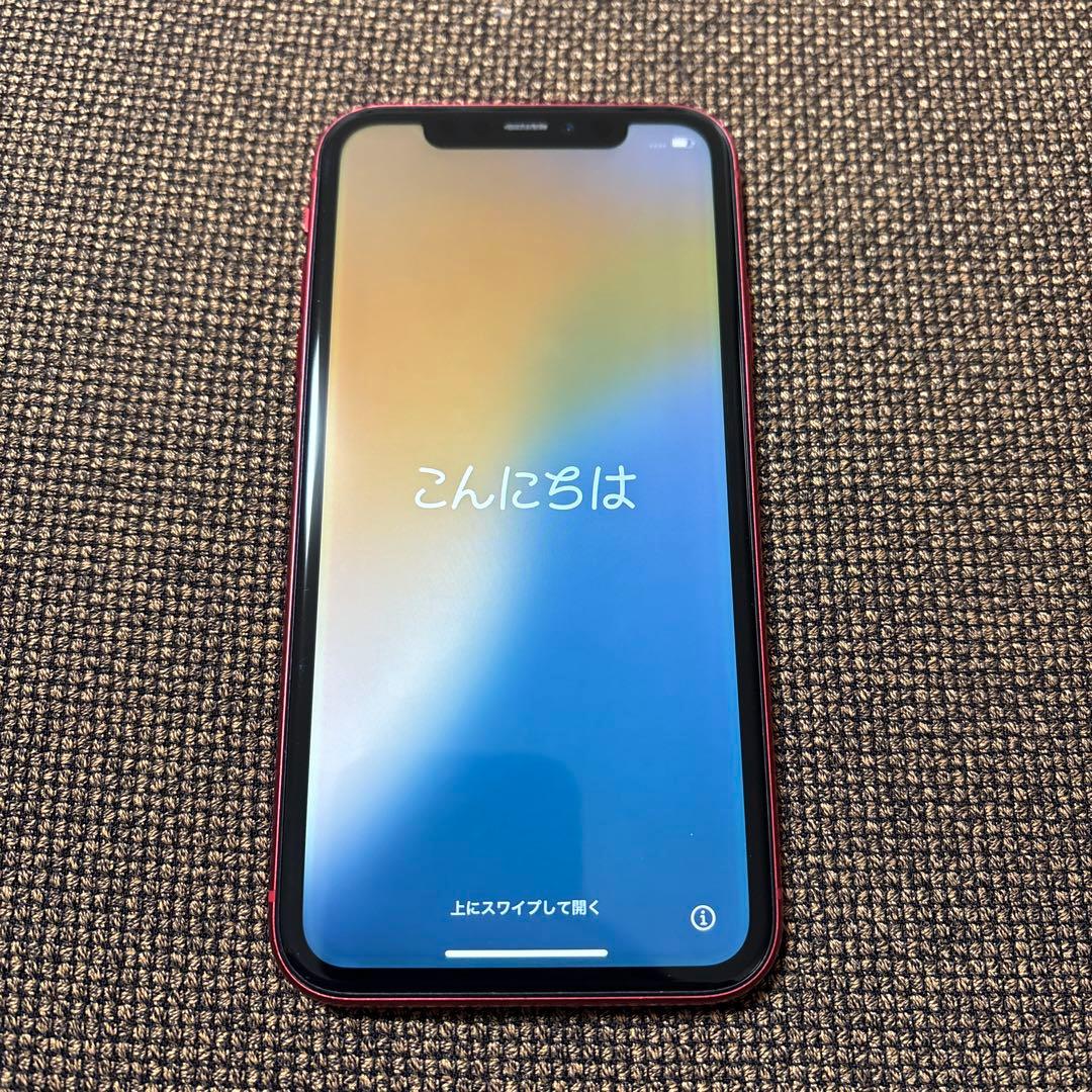 iPhone11 レッド 128GB ガラスフィルム付き