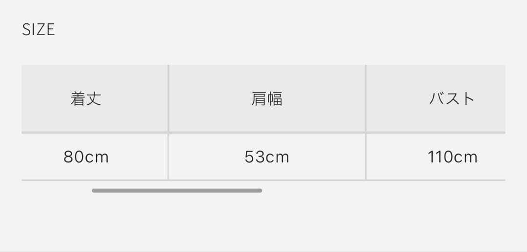 shellerシェリエclassical cape like coatキャメル