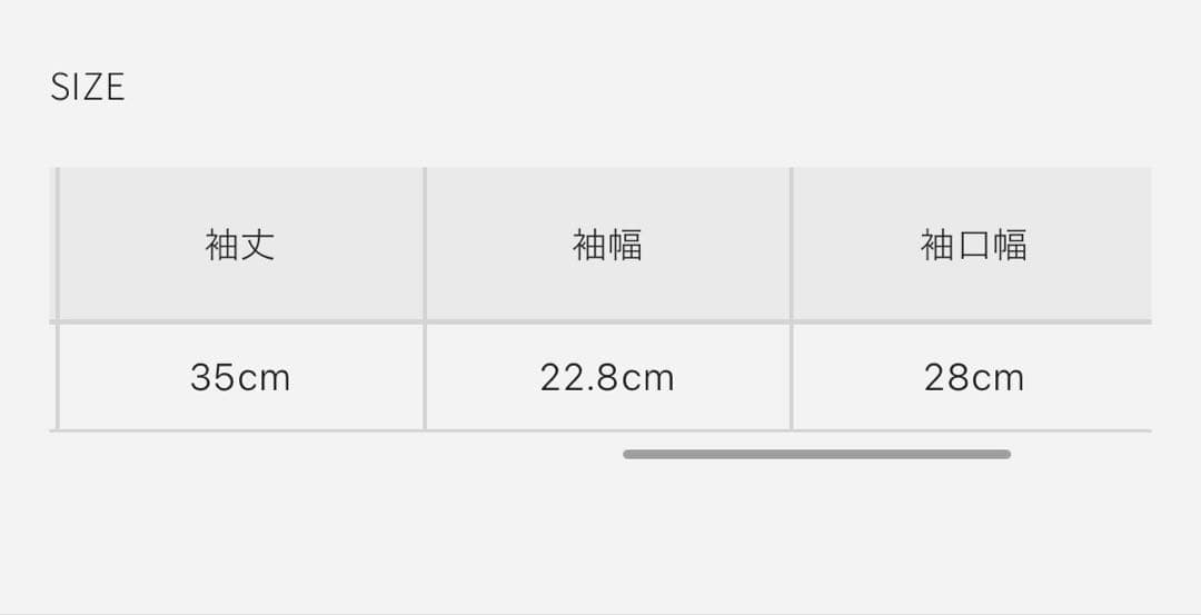 shellerシェリエclassical cape like coatキャメル