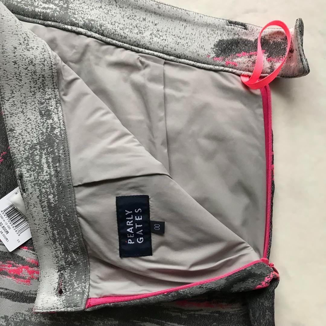 定価66000円【新品】レディース パーリーゲイツ総柄フーディ&スカートセット