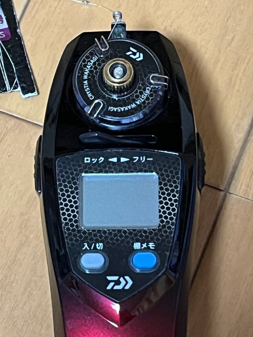 クリスティアワカサギCRTR 電動リール　即釣りセット