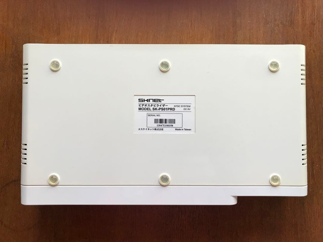 その他 SKNET Power Stabilizer Pure-D