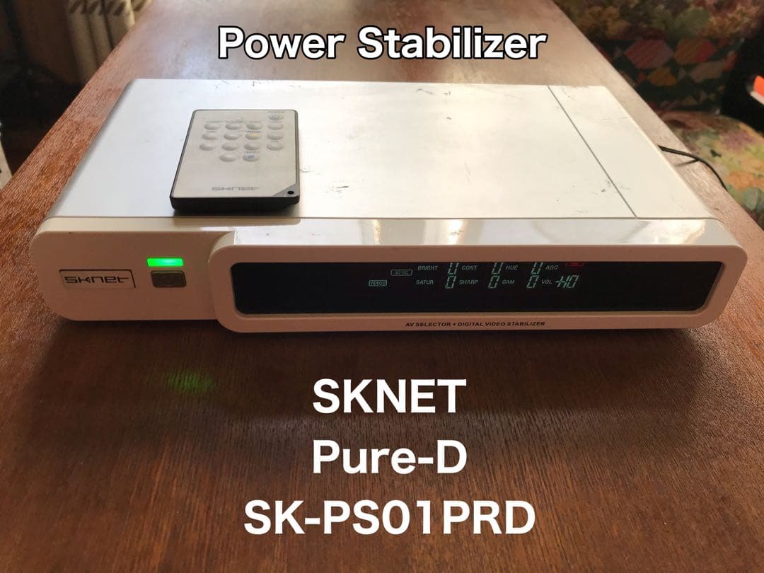 その他 SKNET Power Stabilizer Pure-D
