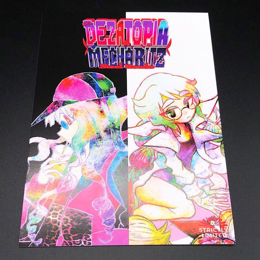 Dezatopia & Mecha Ritz Momoko 輸入版 switch