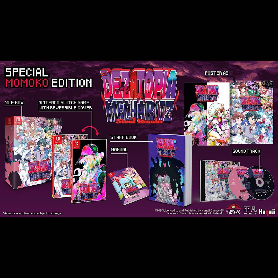 Dezatopia & Mecha Ritz Momoko 輸入版 switch