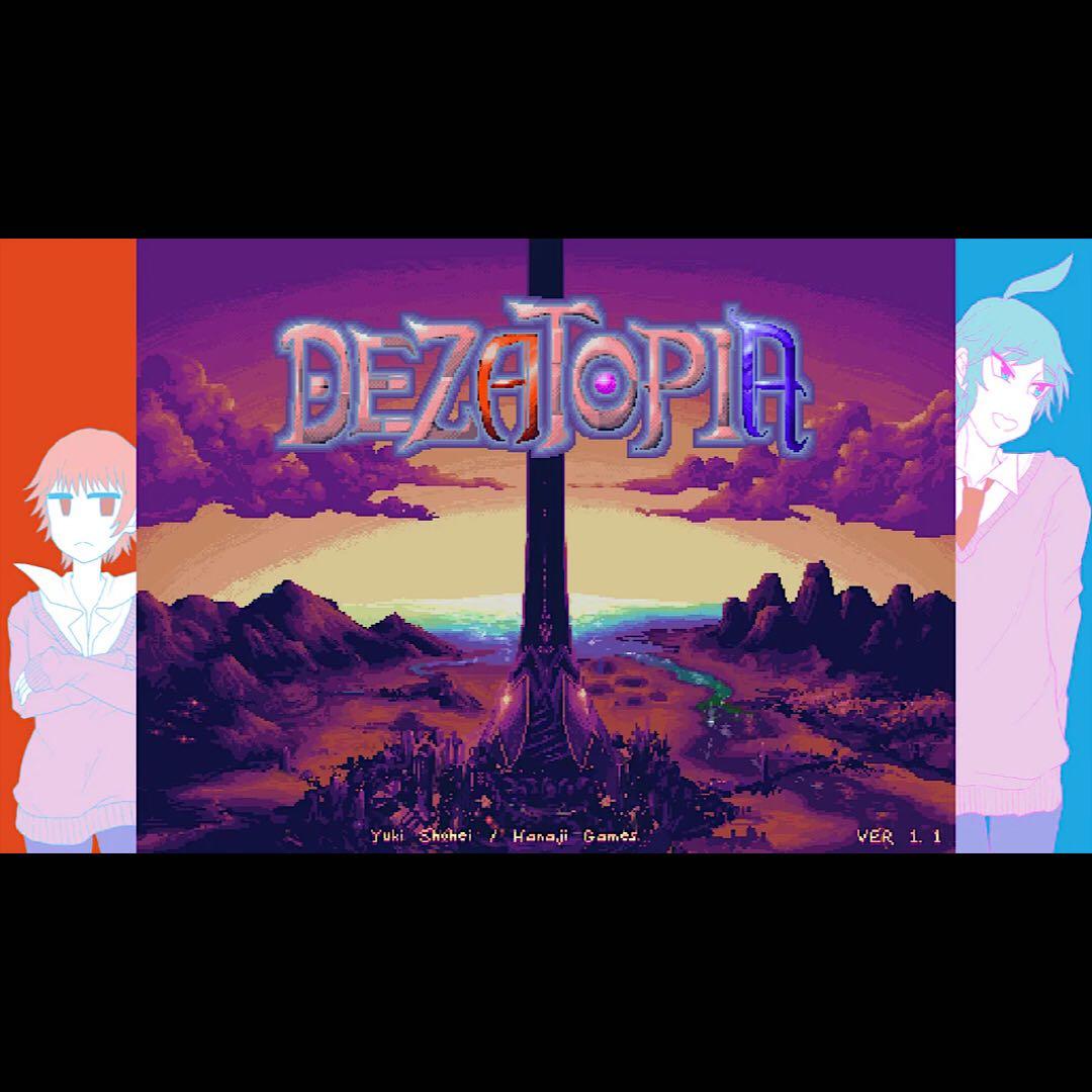 Dezatopia & Mecha Ritz Momoko 輸入版 switch