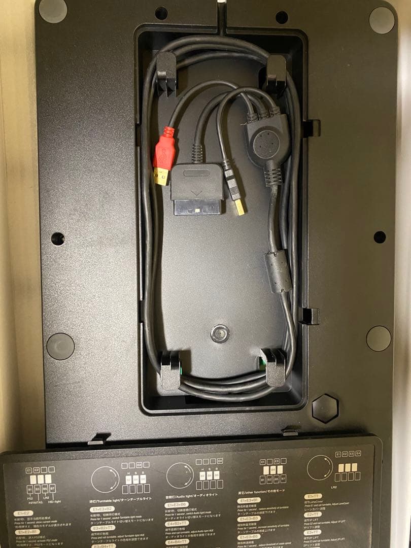 phoenixwan infinitas DAOコン　beatmania