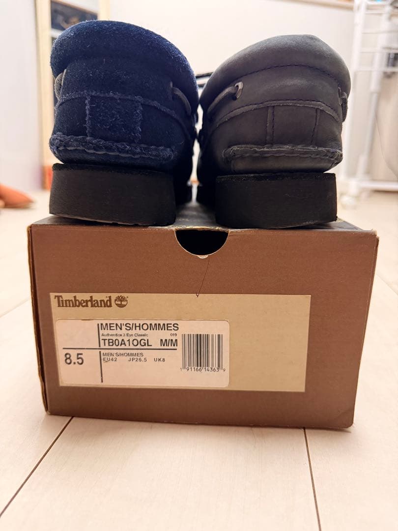 Engineered garments×Timberland 3 Eye