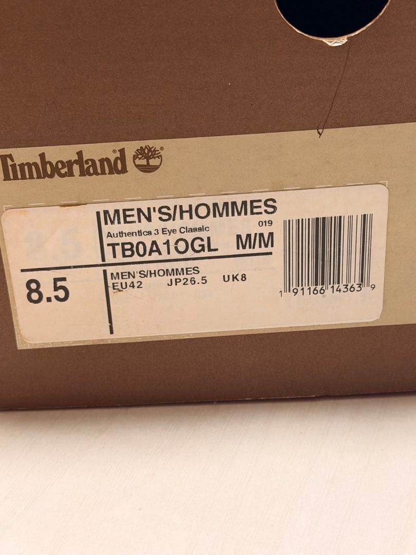 Engineered garments×Timberland 3 Eye