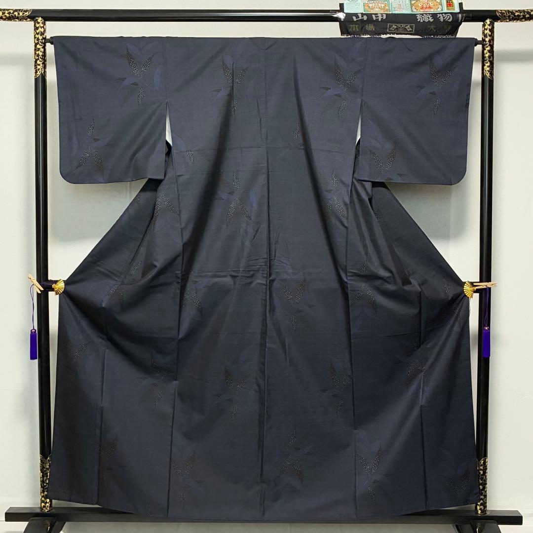 D191 本場大島紬　山中織物　証紙　正絹　着物　袷　極美品