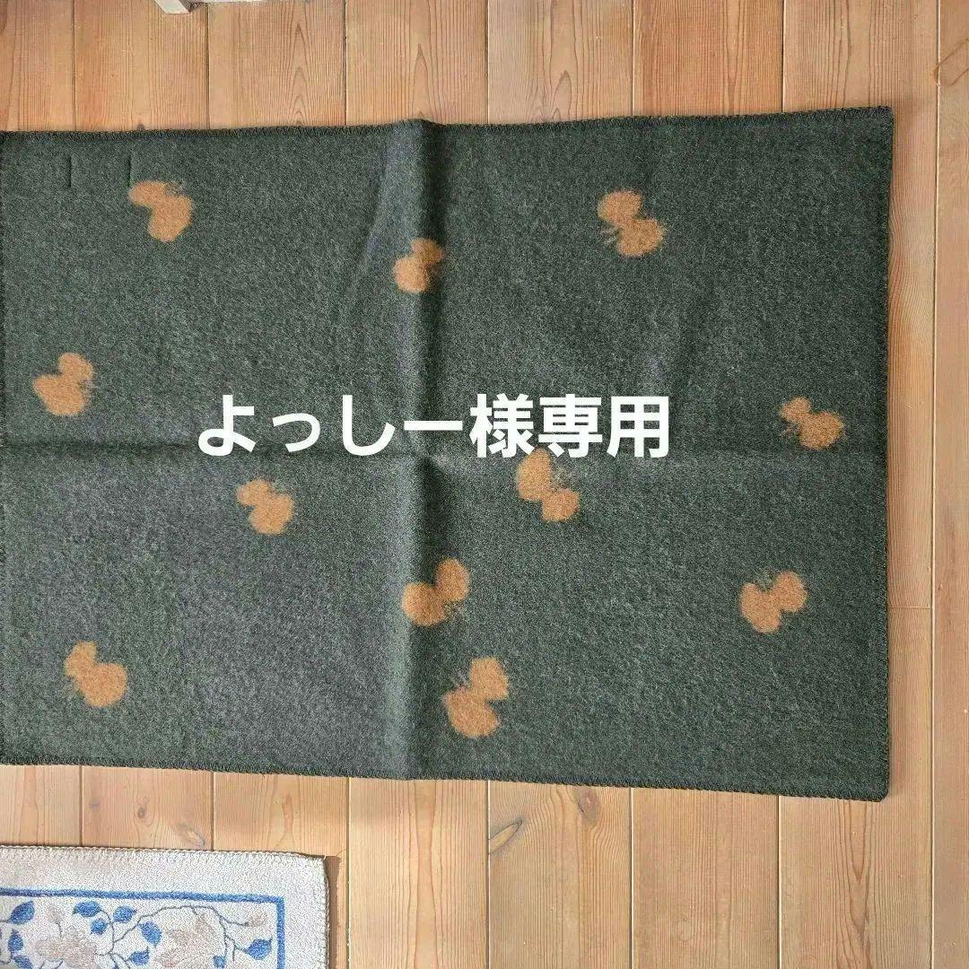 KLIPPAN エコウール ブランケット