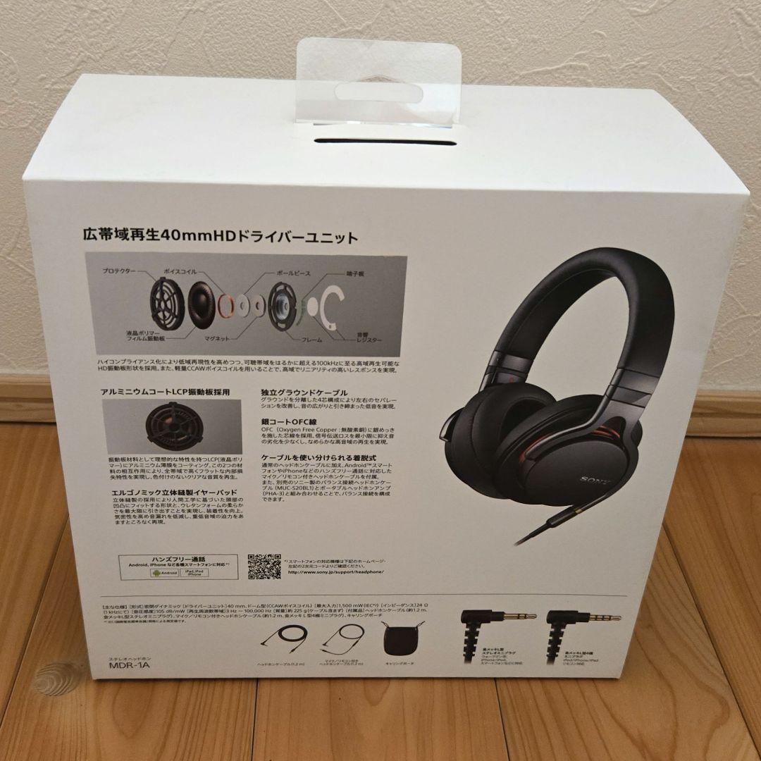 SONY MDR-1A ヘッドフォン　ハイレゾ　有線　リケーブル