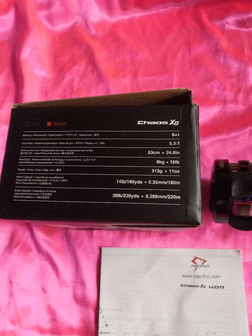 新品未使用 ピシファン カオス40 右ダブルハンドル