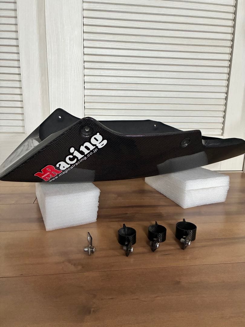 ZRX1200DAEG マジカル カーボンアンダーカウル