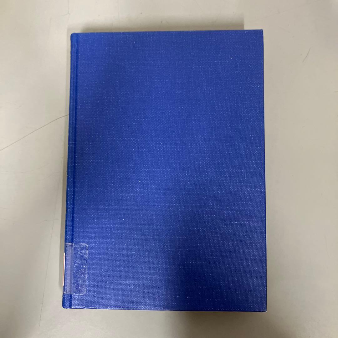 【中古本】判例にみるアメリカの不動産トラブル